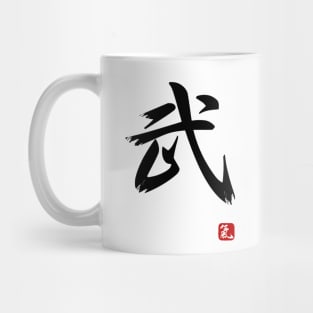 Warrior Spirit Mug